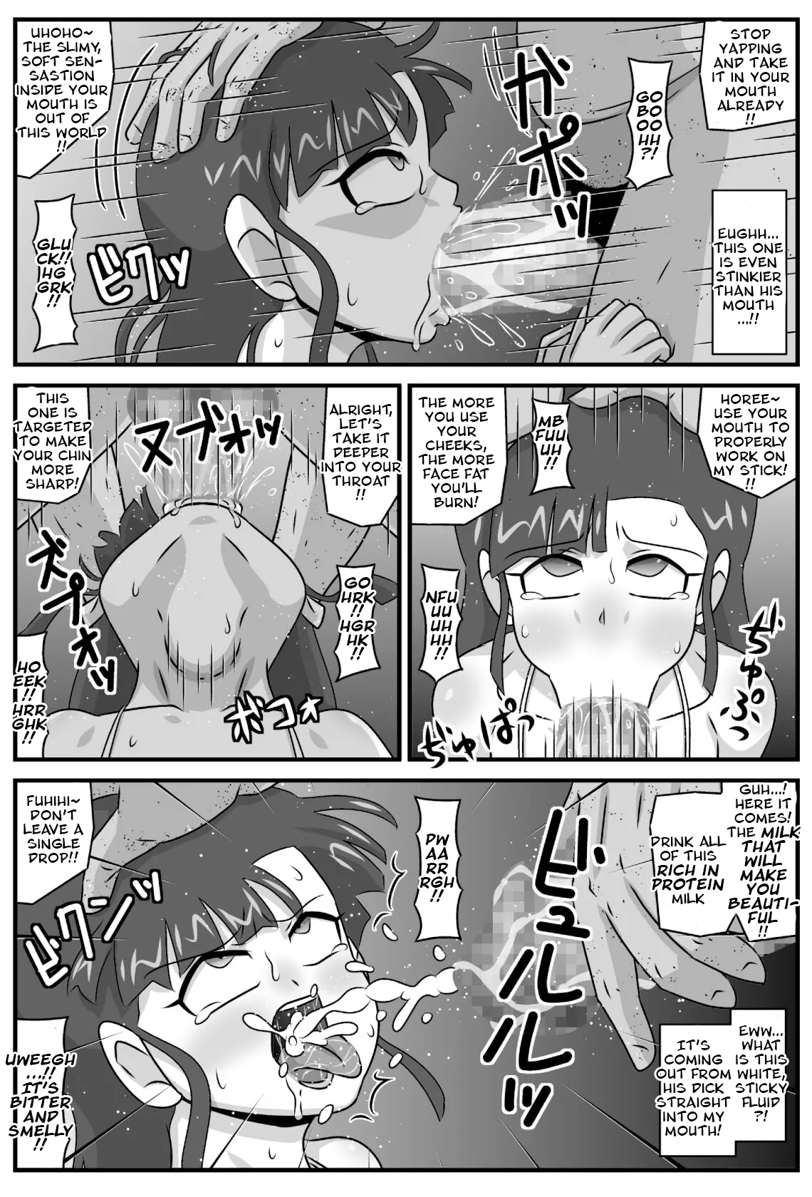 Hyakki Yakan Gokuraku!? Youkai Esthe Hen | Hundred Nights Paradise?! Youkai Beauty Salon page 11 full