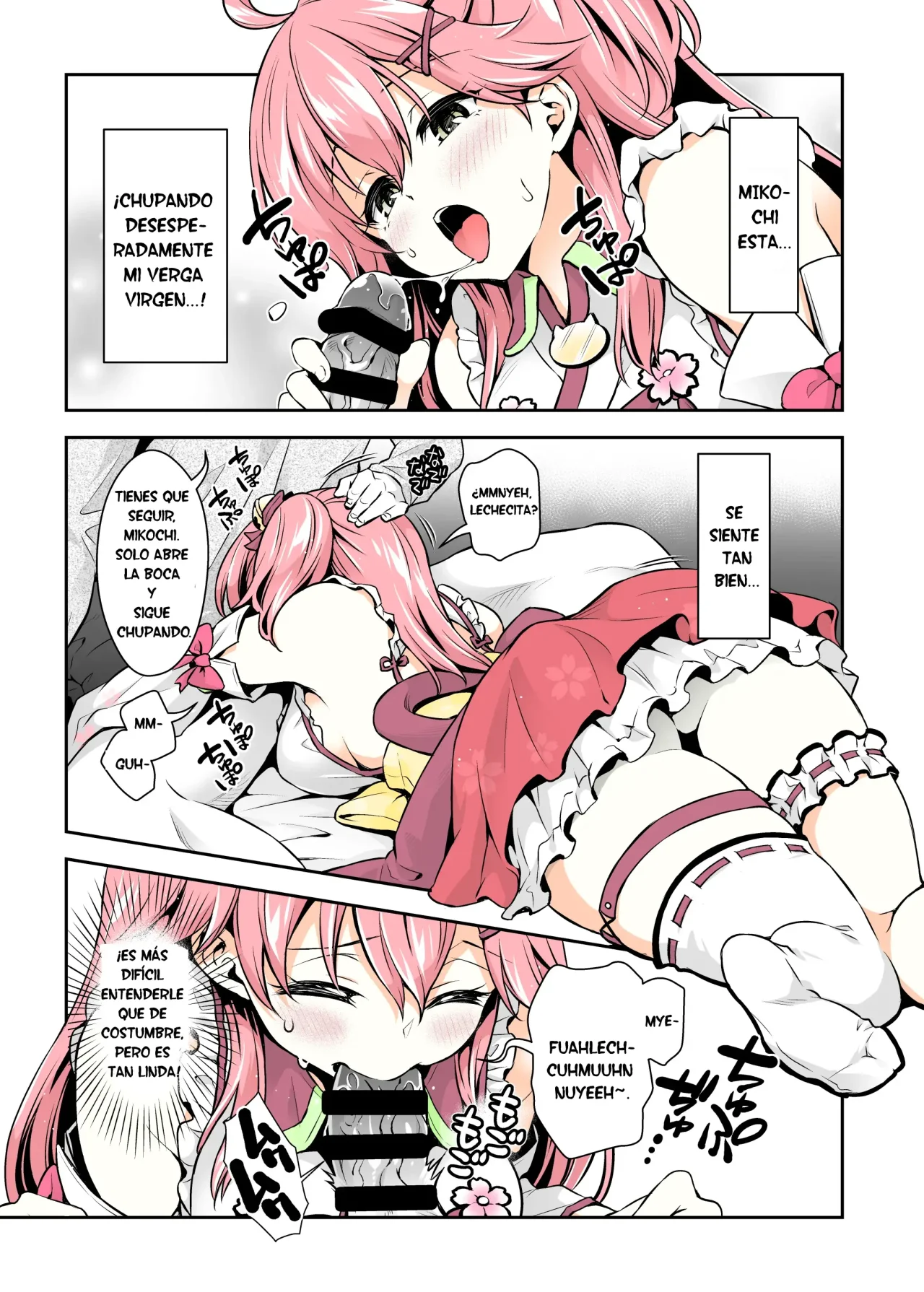 Mikochi Saimin Ecchi Hon ~Youji Taikou Hen~｜Libro de Hipnosis Erótica de Mikochi ~Edición de Regresión Infantil~ page 11 full