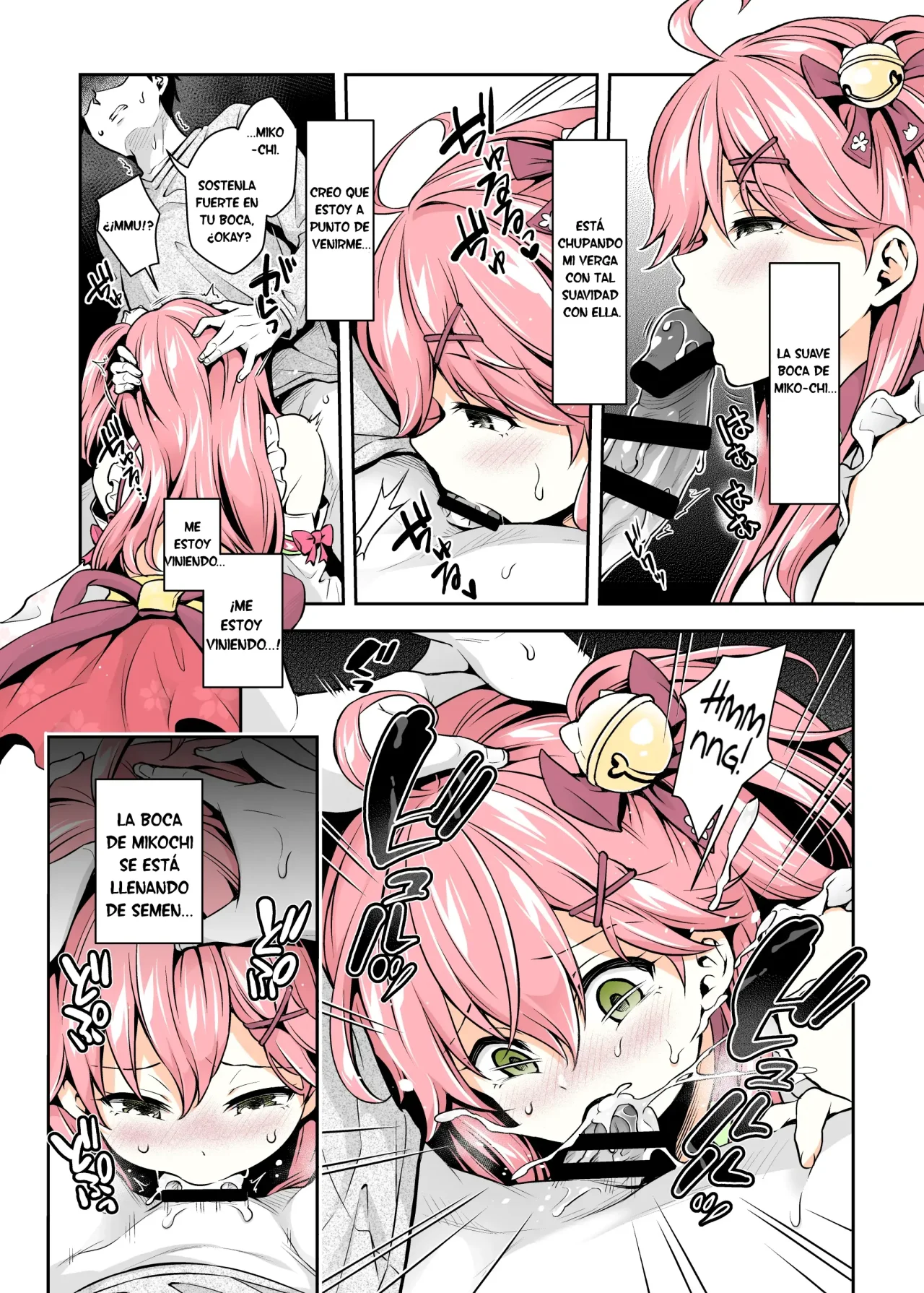 Mikochi Saimin Ecchi Hon ~Youji Taikou Hen~｜Libro de Hipnosis Erótica de Mikochi ~Edición de Regresión Infantil~ page 12 full