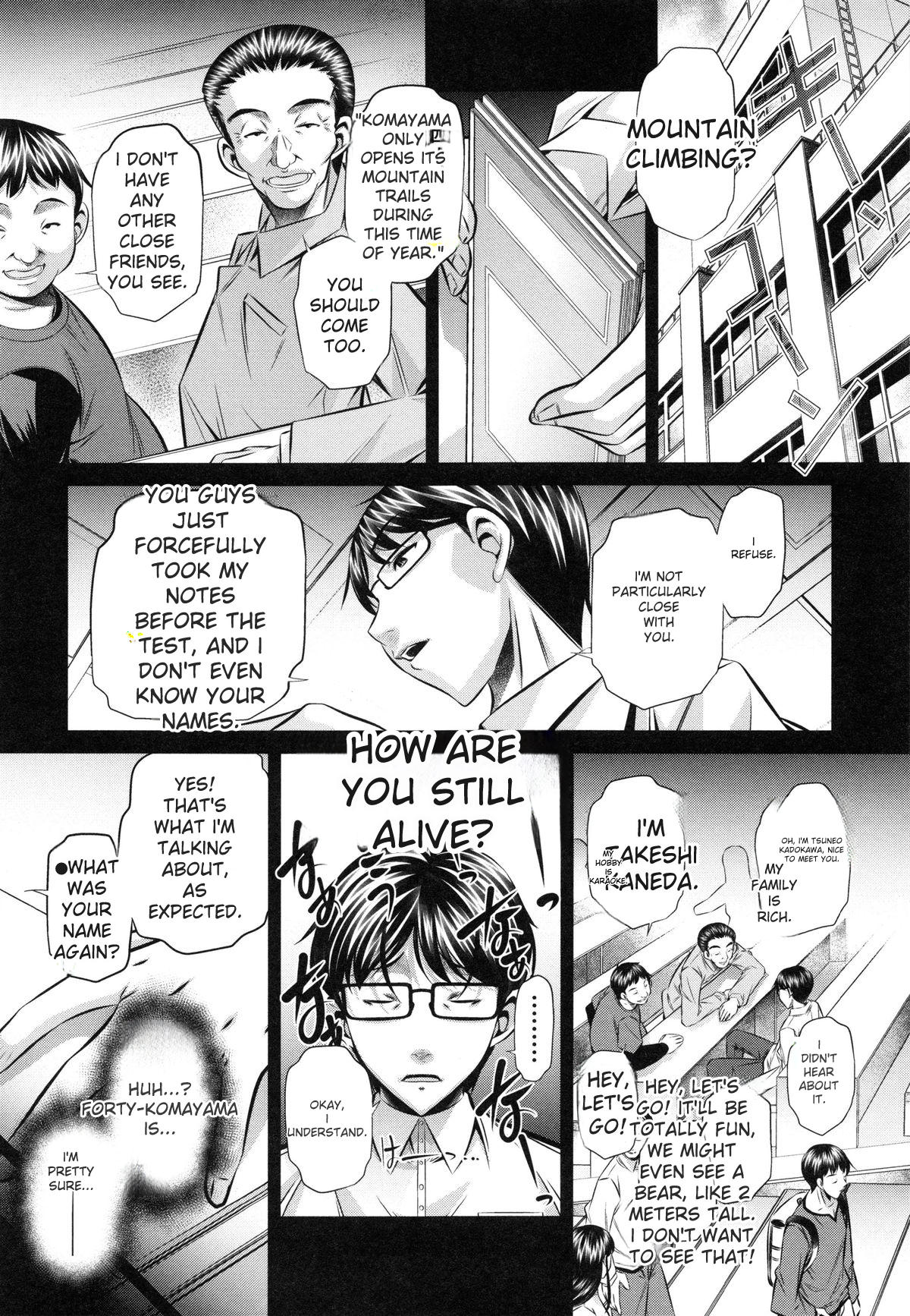 Kanbatsu Chitai page 10 full