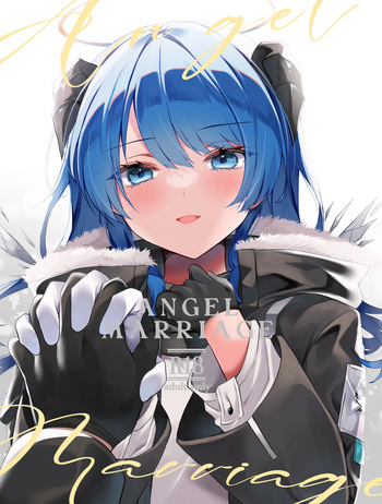 [AVALON.(飴崎ばにら、稲沢みんと)]Angel Marriage(アークナイツ)[DL版] cover