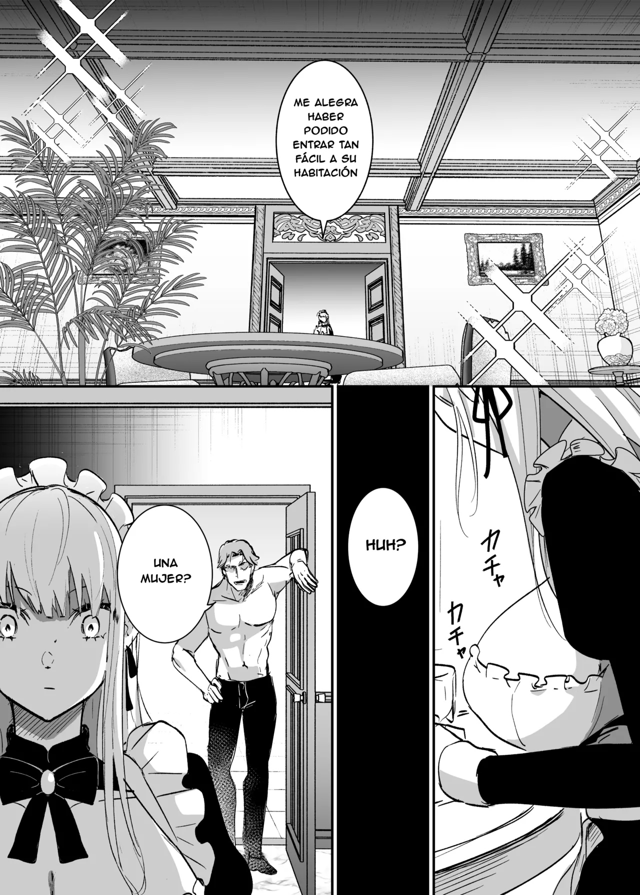 Sennyuu Sousa wa Shippai Shimashita | The Undercover Investigation has Failed page 12 full