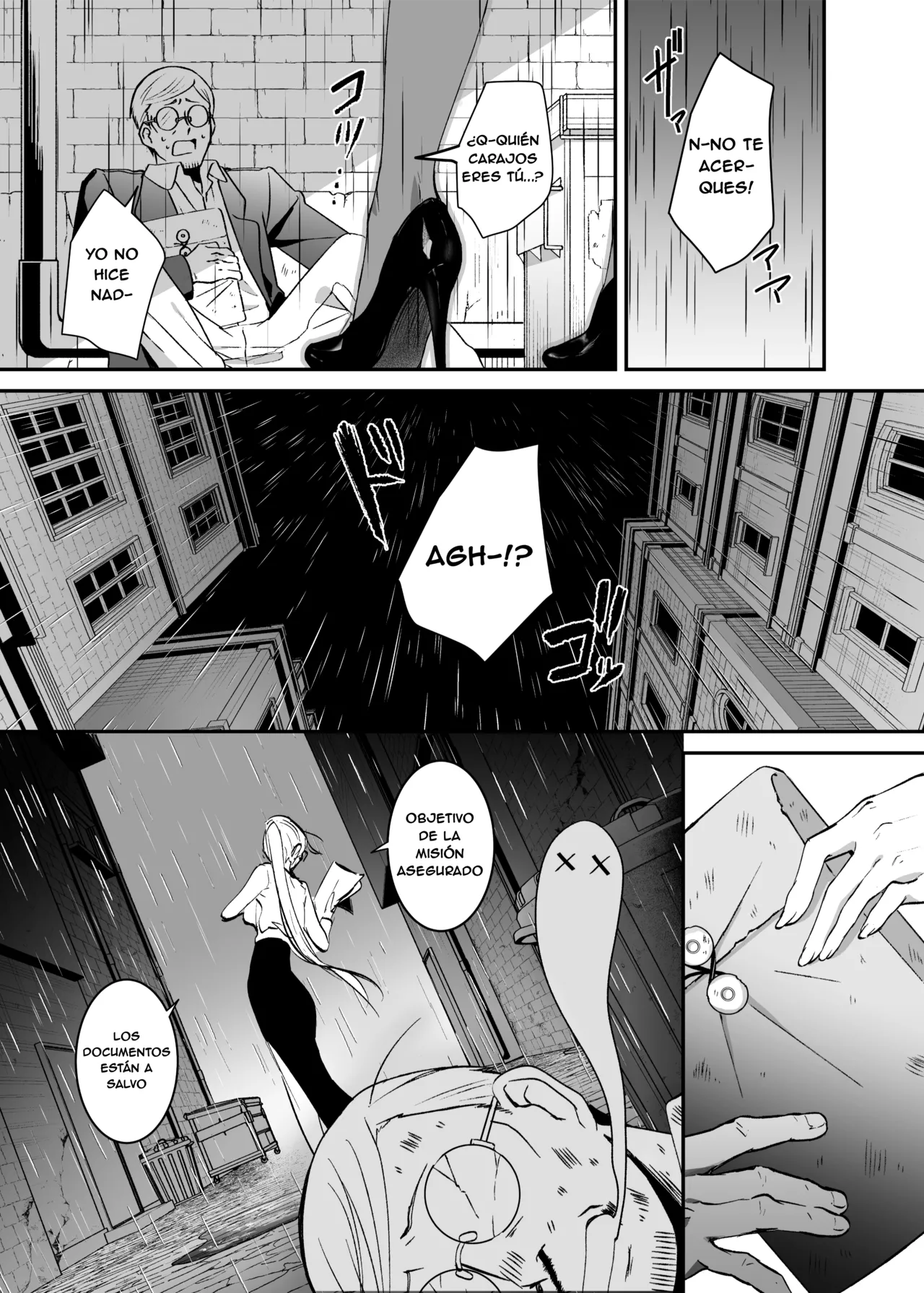 Sennyuu Sousa wa Shippai Shimashita | The Undercover Investigation has Failed page 2 full