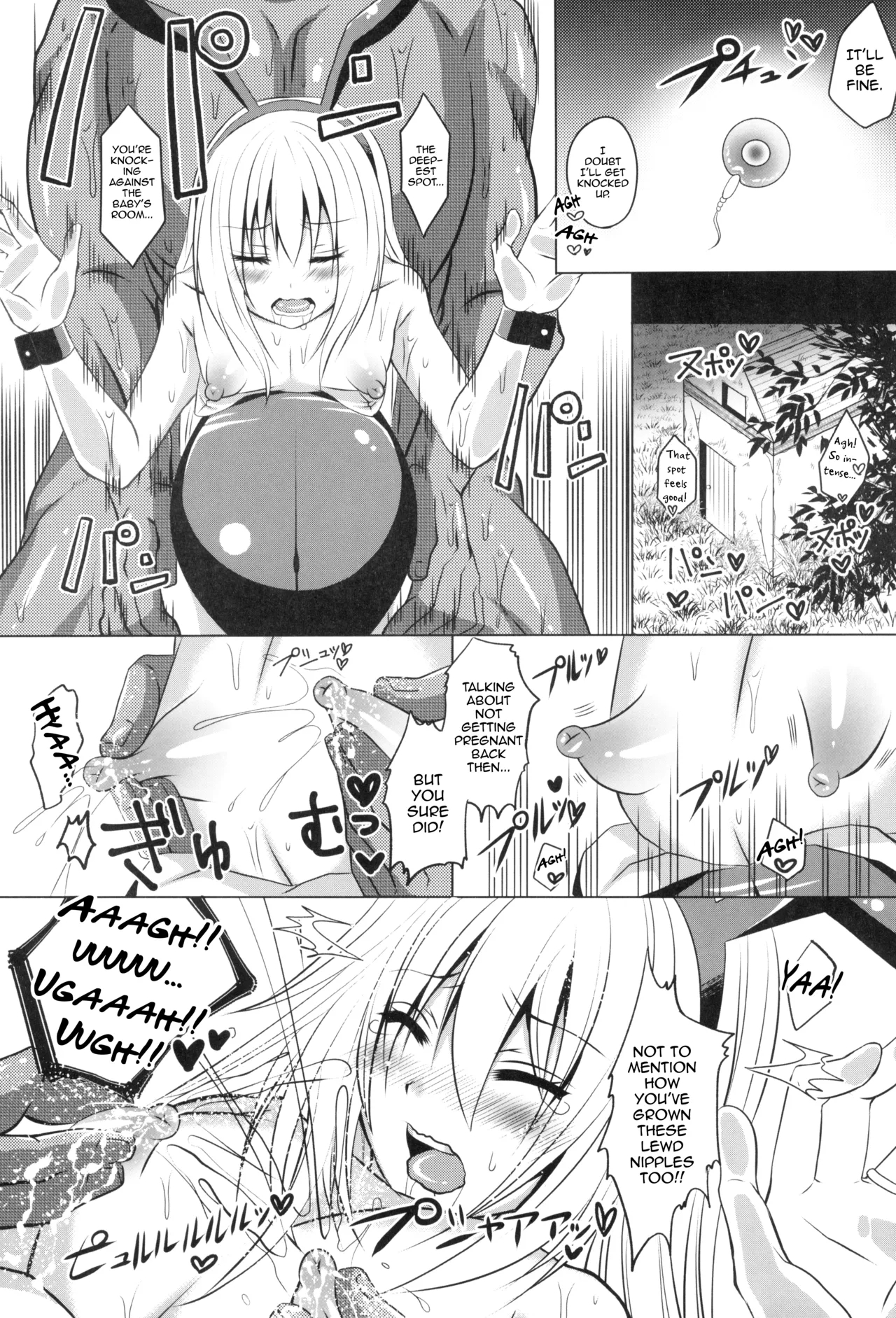 Haramase Goblin Botehara Mesu-ka Shita Maou-sama page 5 full