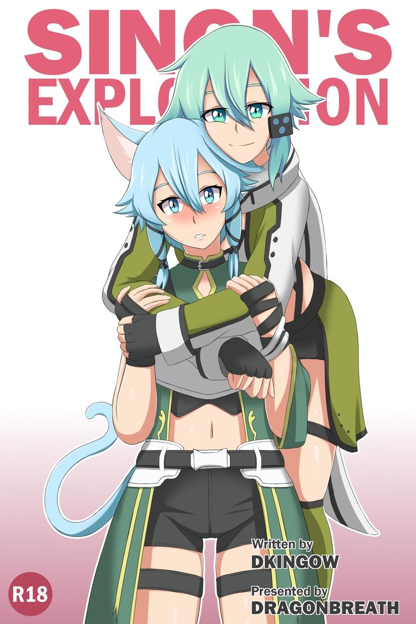 Sinon's Exploration page 1 full