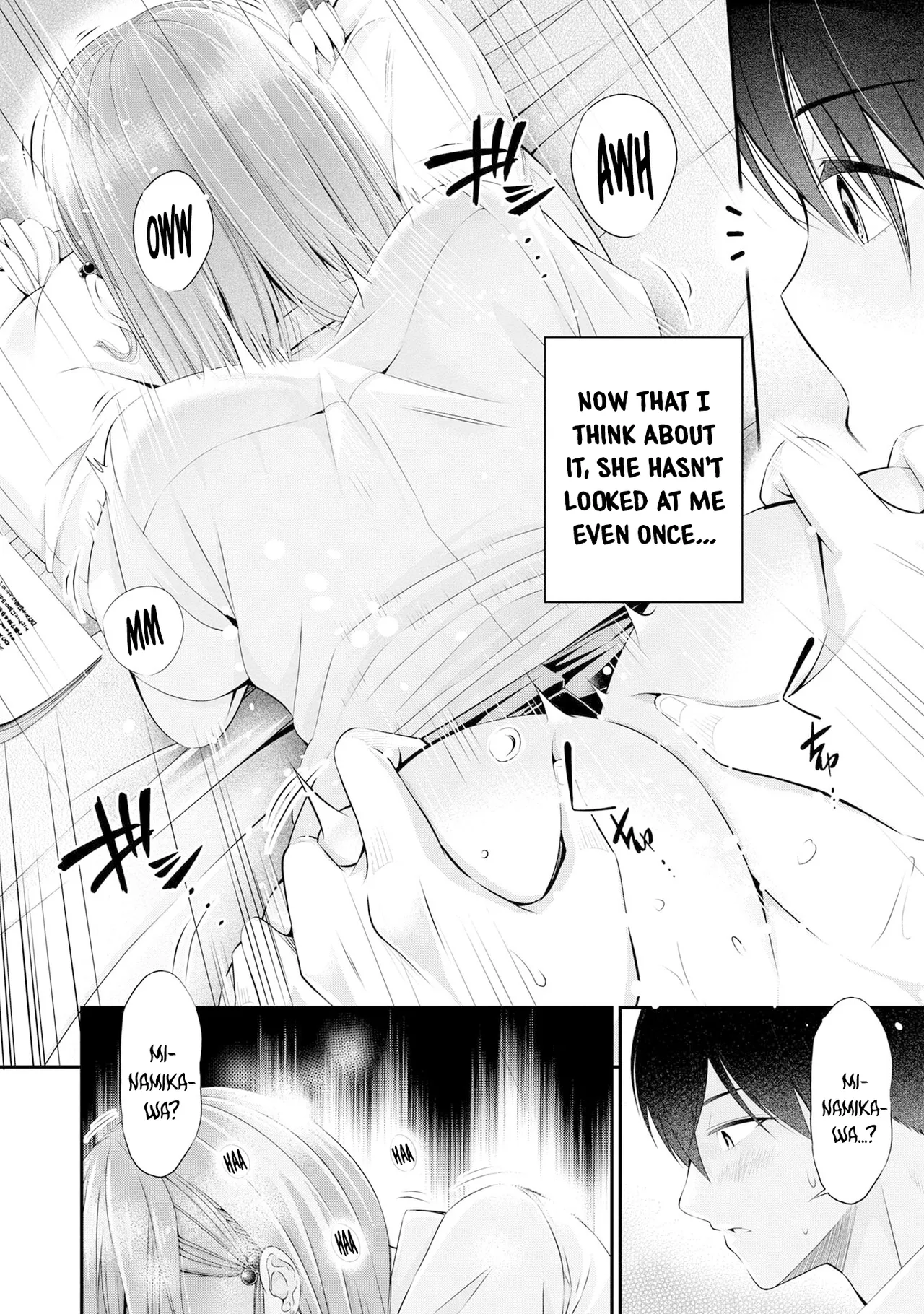 Houkago Instant XXX CHAPTER 3 page 11 full