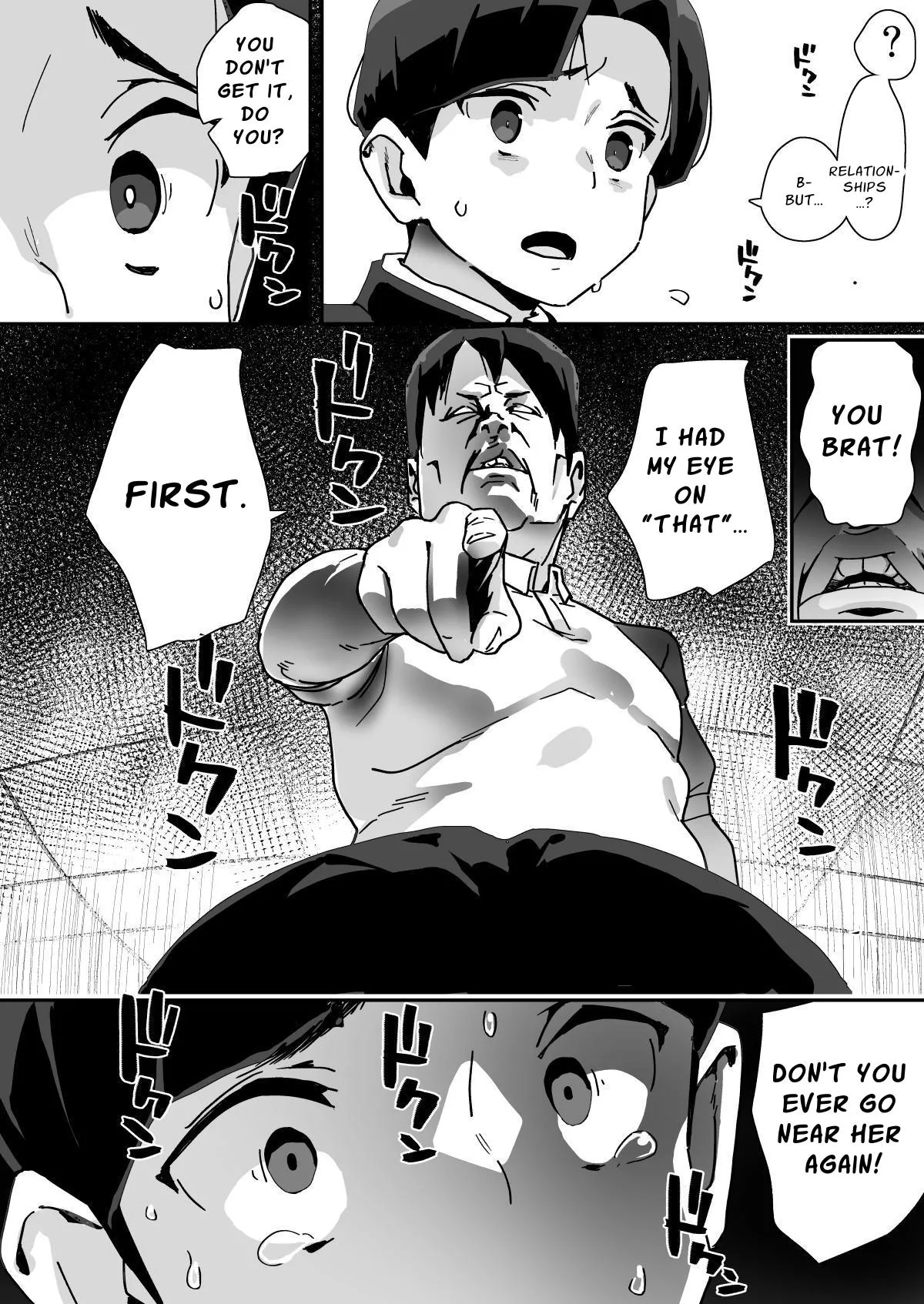 Osananajimi Rikujou Shoujo no Minamikami Tsubame, Ossan Kyoushi ni Yogosareru. | My Longtime Friend and Track & Field Athlete Tsubame Minamikami is Sullied by an Ugly Bastard page 11 full