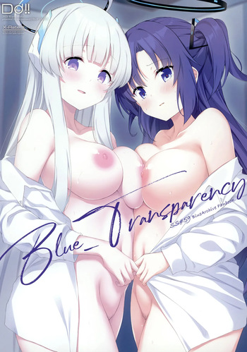 [DROP DEAD!! (Minase Syu)] Blue_Transparency (Blue Archive) [Korean] [팀 털난보리] [Digital] cover