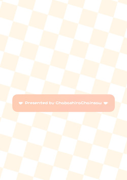 Darjeeling Rikorekushon