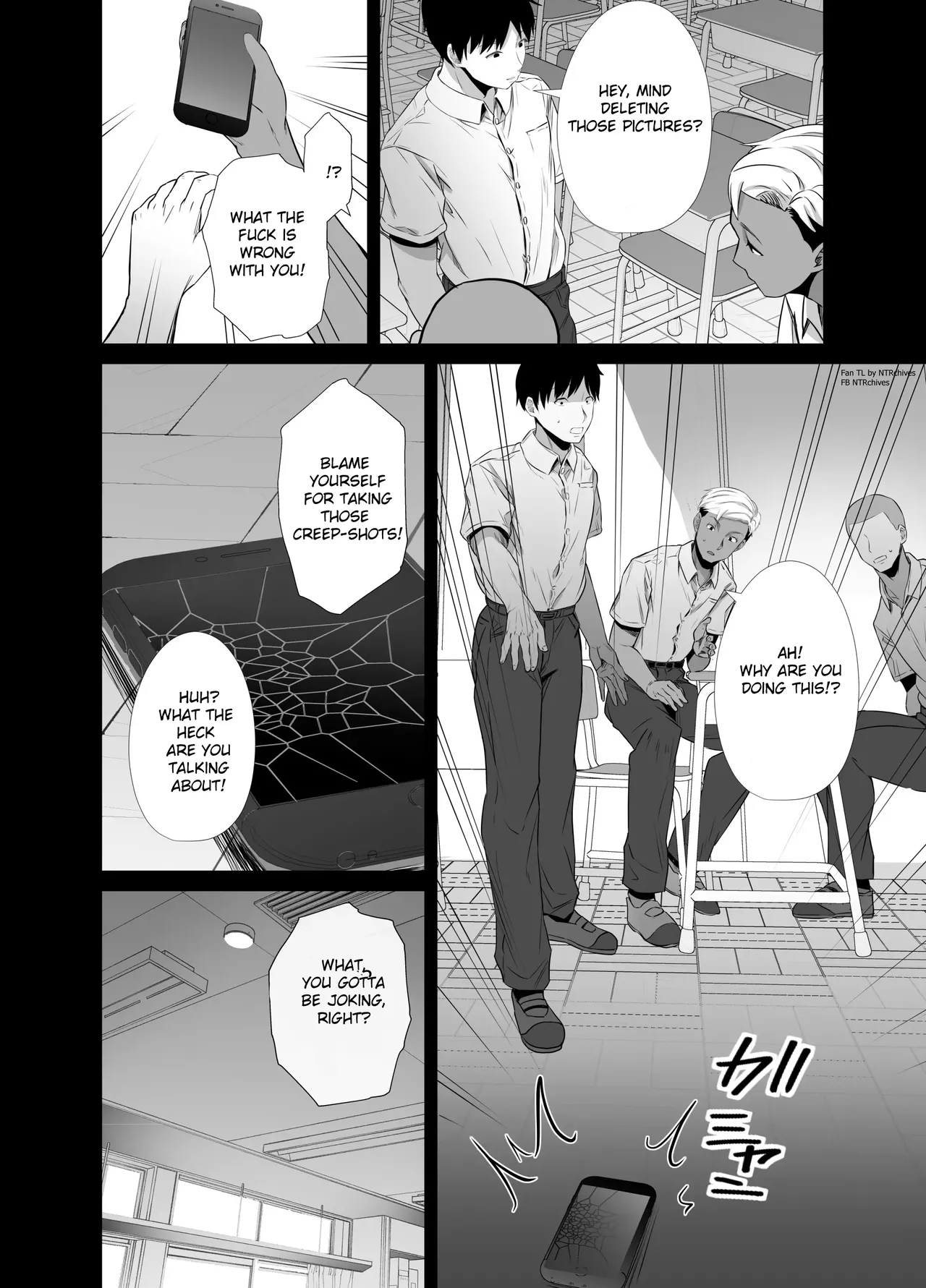 Manatsu's promise page 11 full