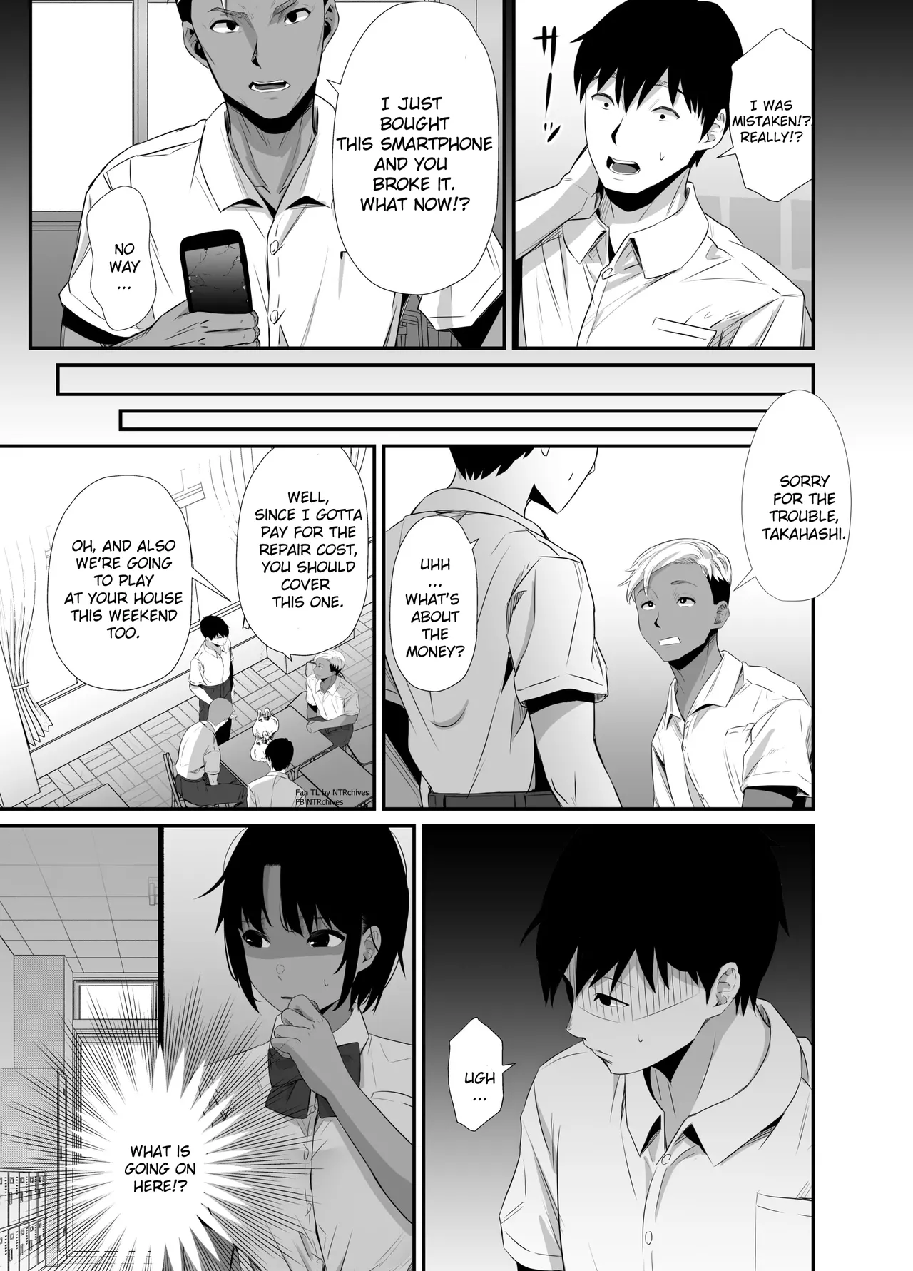 Manatsu's promise page 12 full