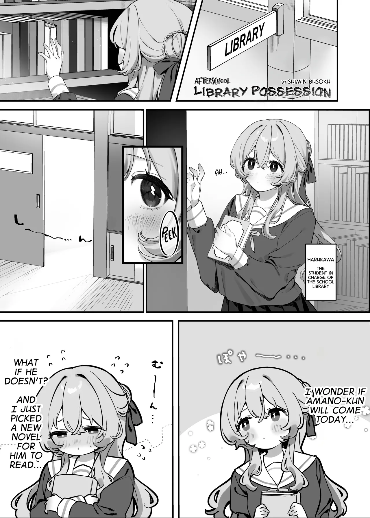 Afterschool Library Possession page 1 full