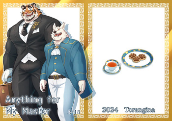 [Torangina (bonti*age)] Anything For My Master [English] [Digital] cover