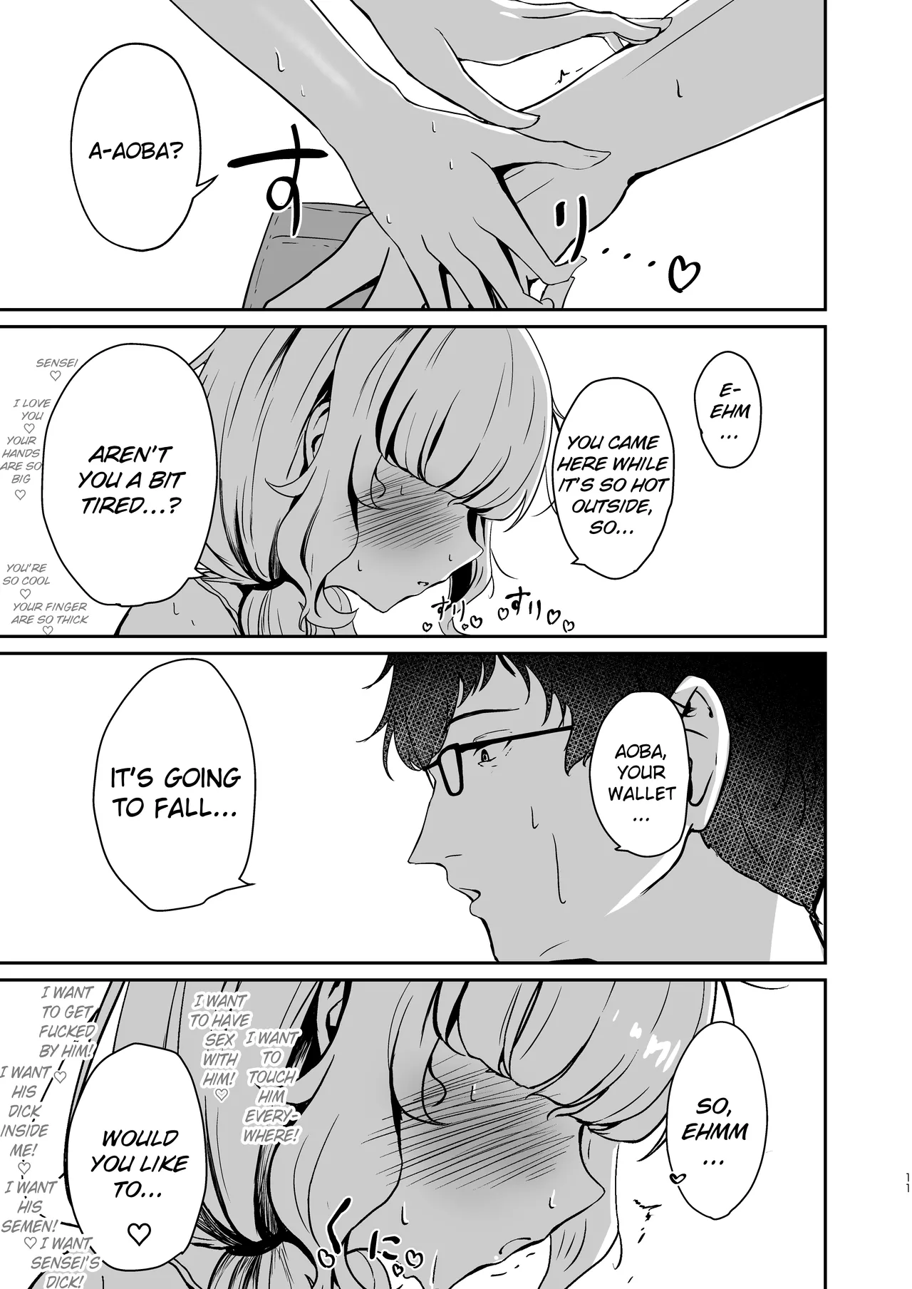 Utsumidare page 11 full