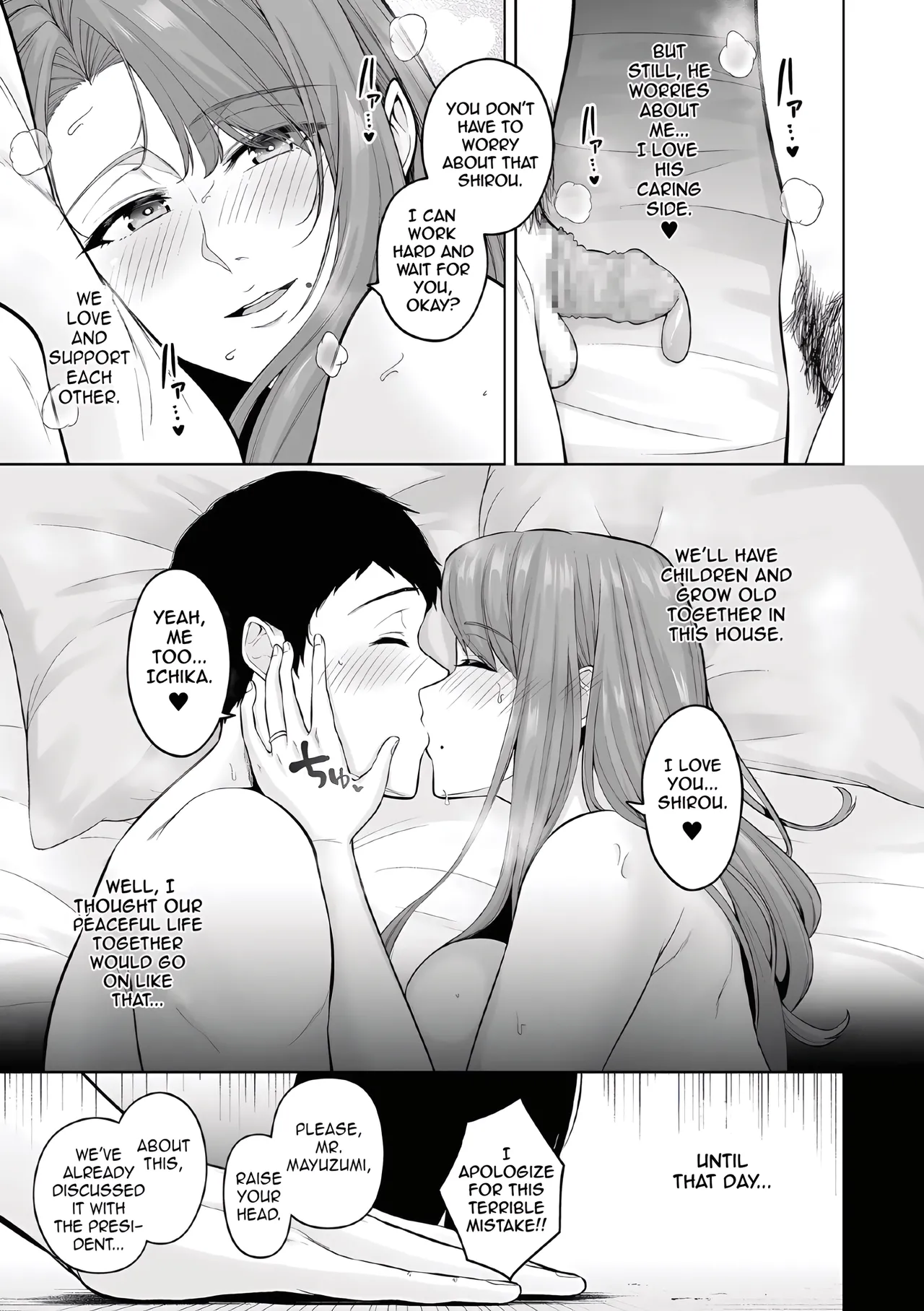 True Nature page 5 full