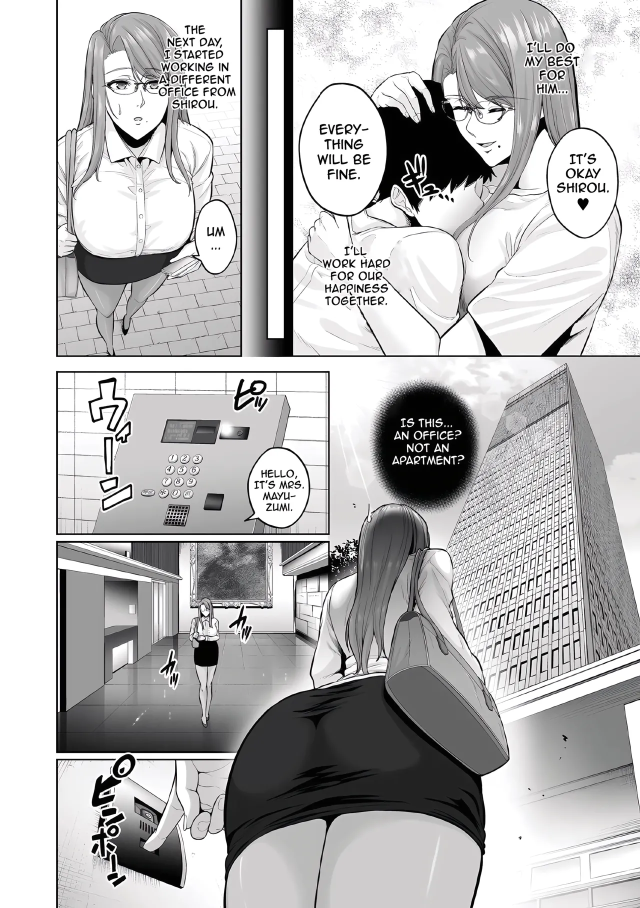 True Nature page 8 full