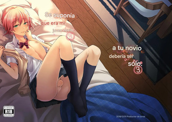 Kimi No Kareshi Ni Naru Hazu Datta 3 | Se Suponía Que Yo Era Tu Novio [Español] cover