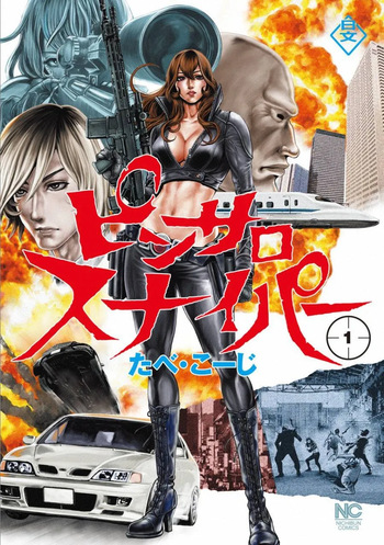 Ch.1 - Pinsaro Sniper cover