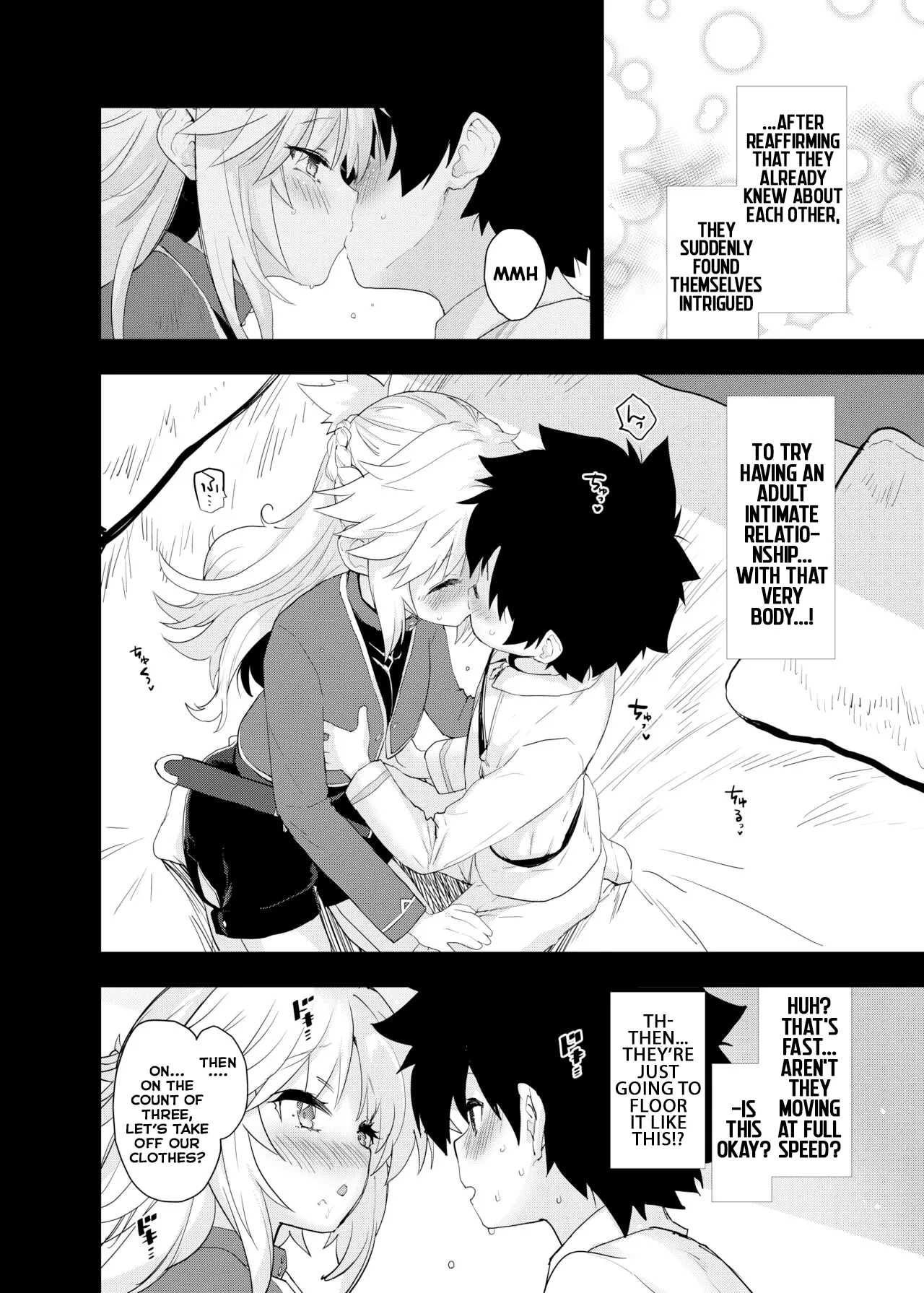 ROUTE MO Liliy page 5 full