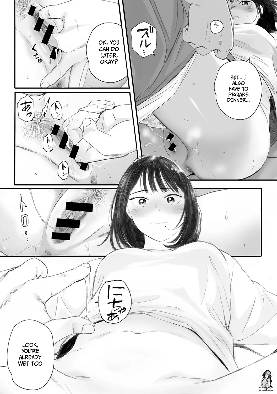 Cosmos ga Saita hi ni page 10 full
