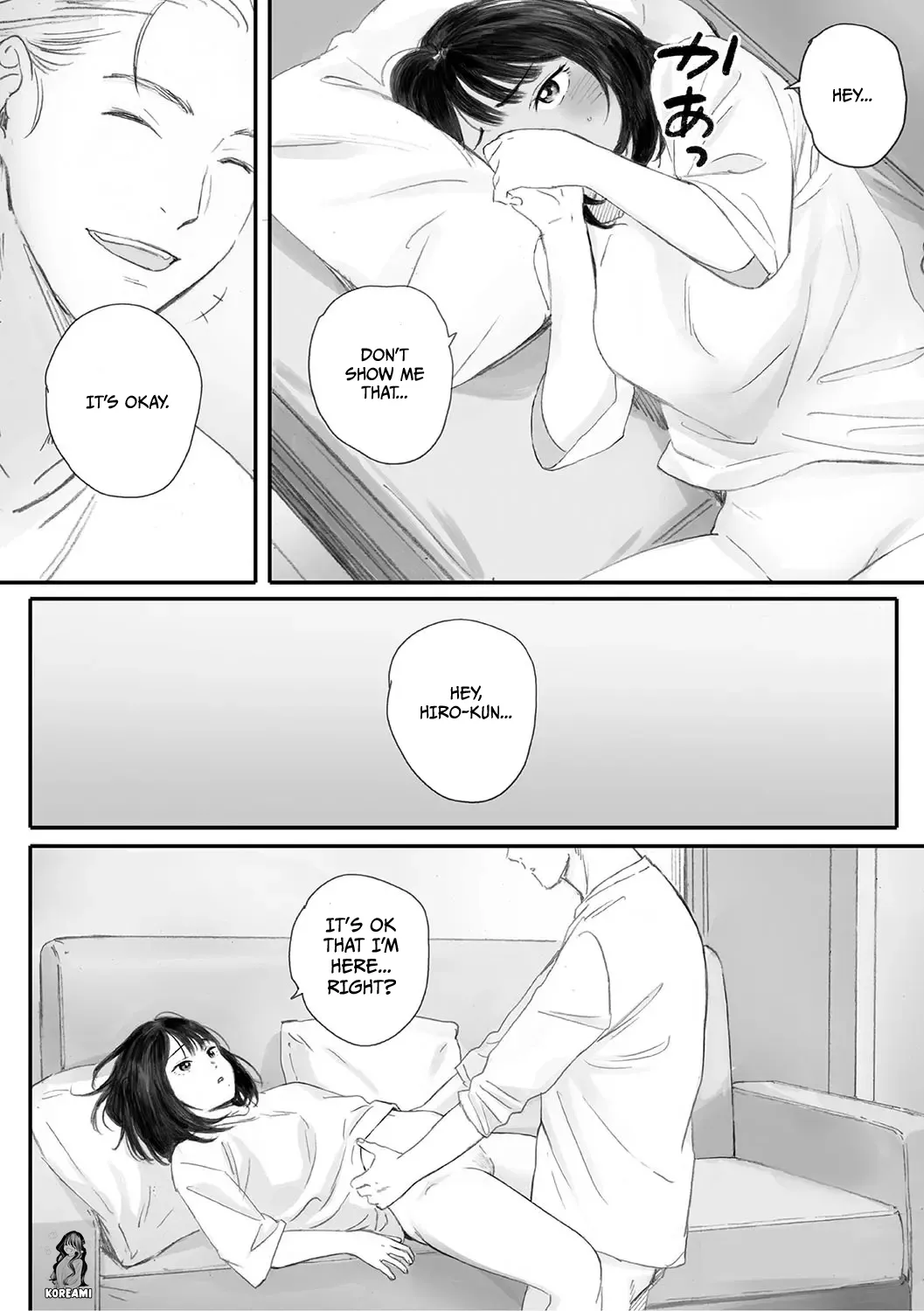 Cosmos ga Saita hi ni page 11 full