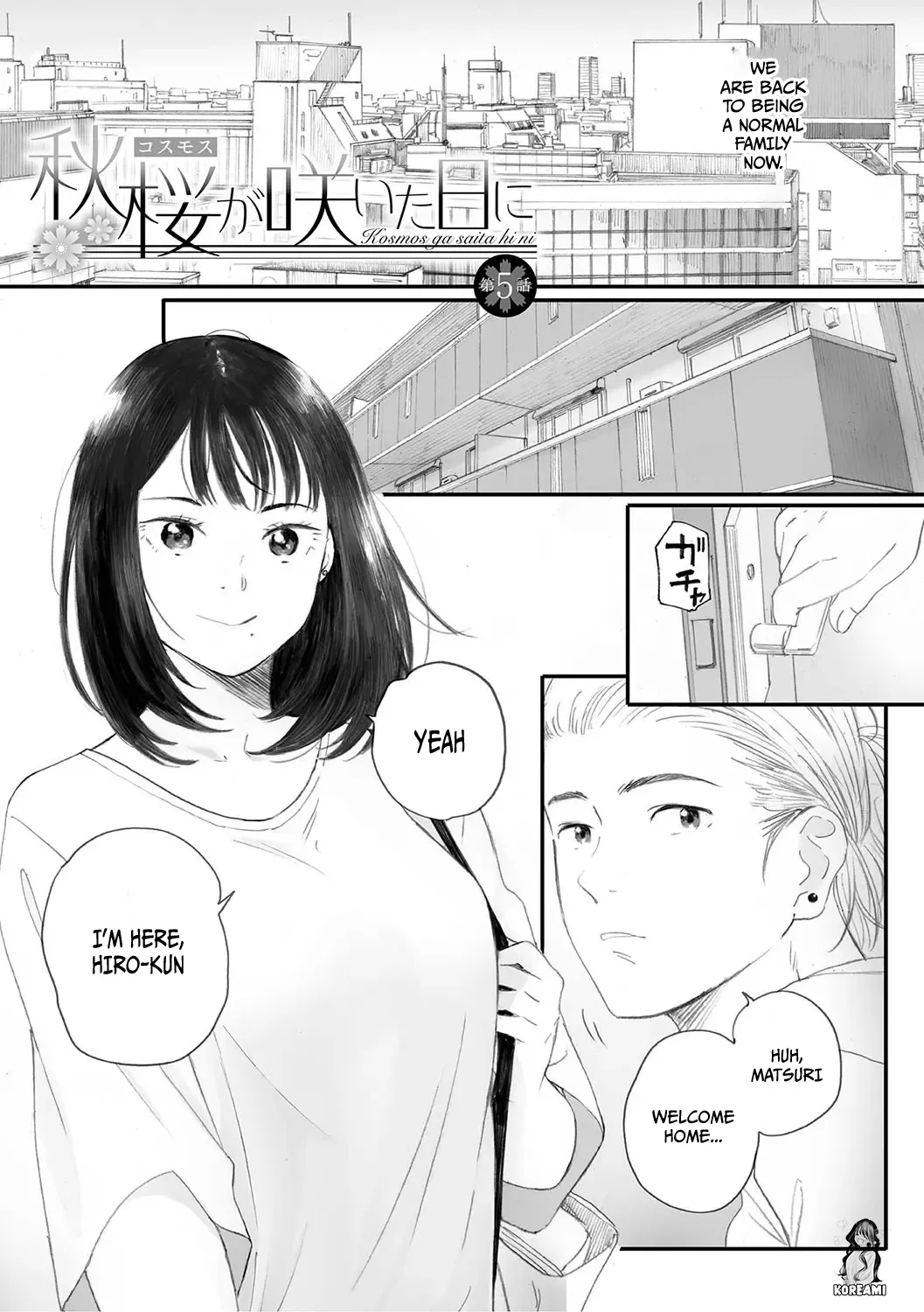 Cosmos ga Saita hi ni page 6 full