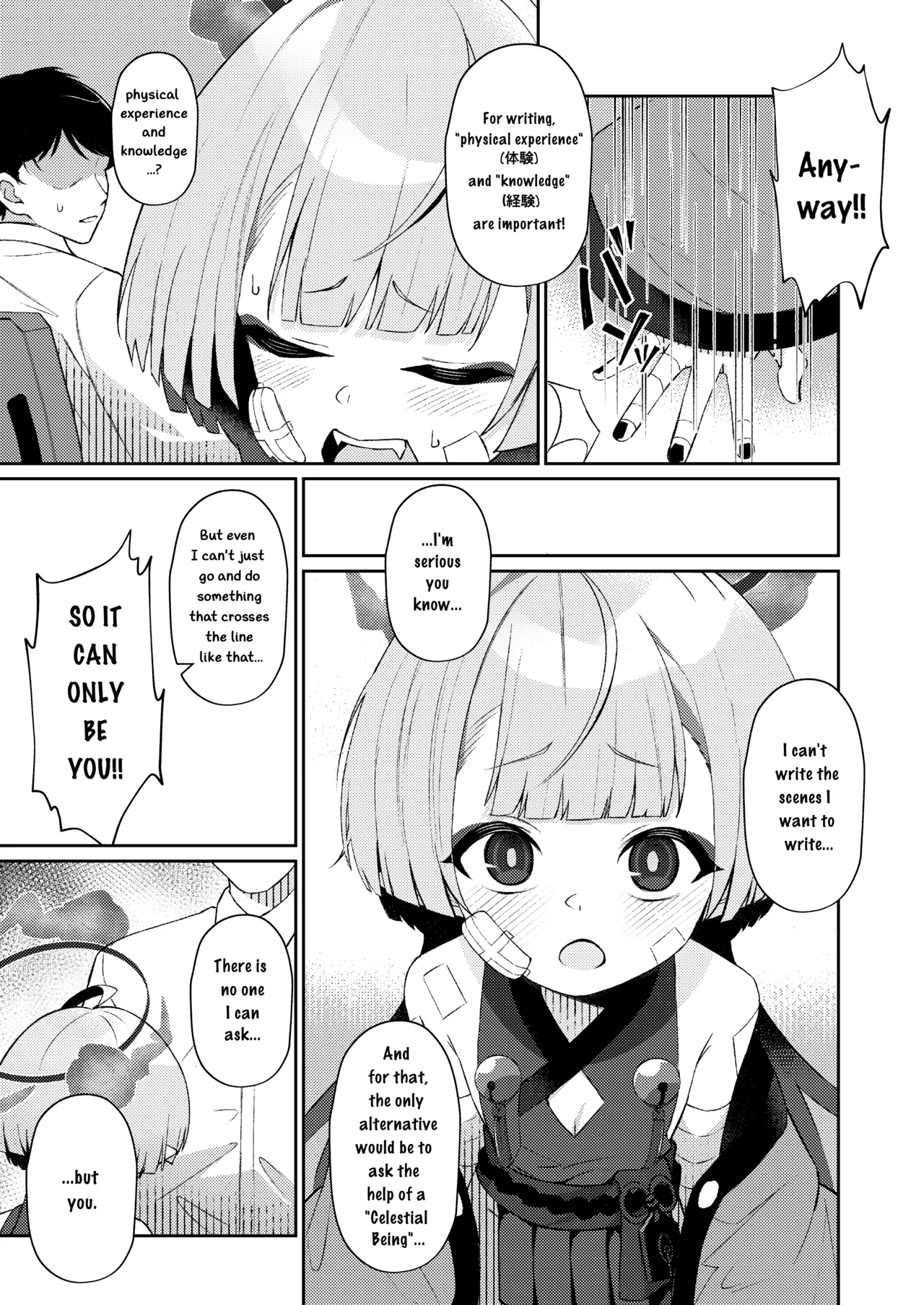 Gogo no Shakunetsu, Mourou to Sasete | The Scorching Heat Of The Afternoon Leaves Me Dazy page 8 full