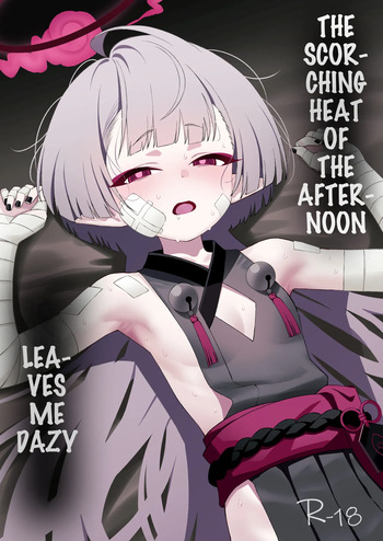 [apart de Matteru (Odaneru apart)] Gogo no Shakunetsu, Mourou to Sasete | The Scorching Heat Of The Afternoon Leaves Me Dazy (Blue Archive) [English] [Digital] cover