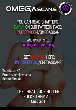 The Cheat Code Hitter Fucks Them All  Omegascans