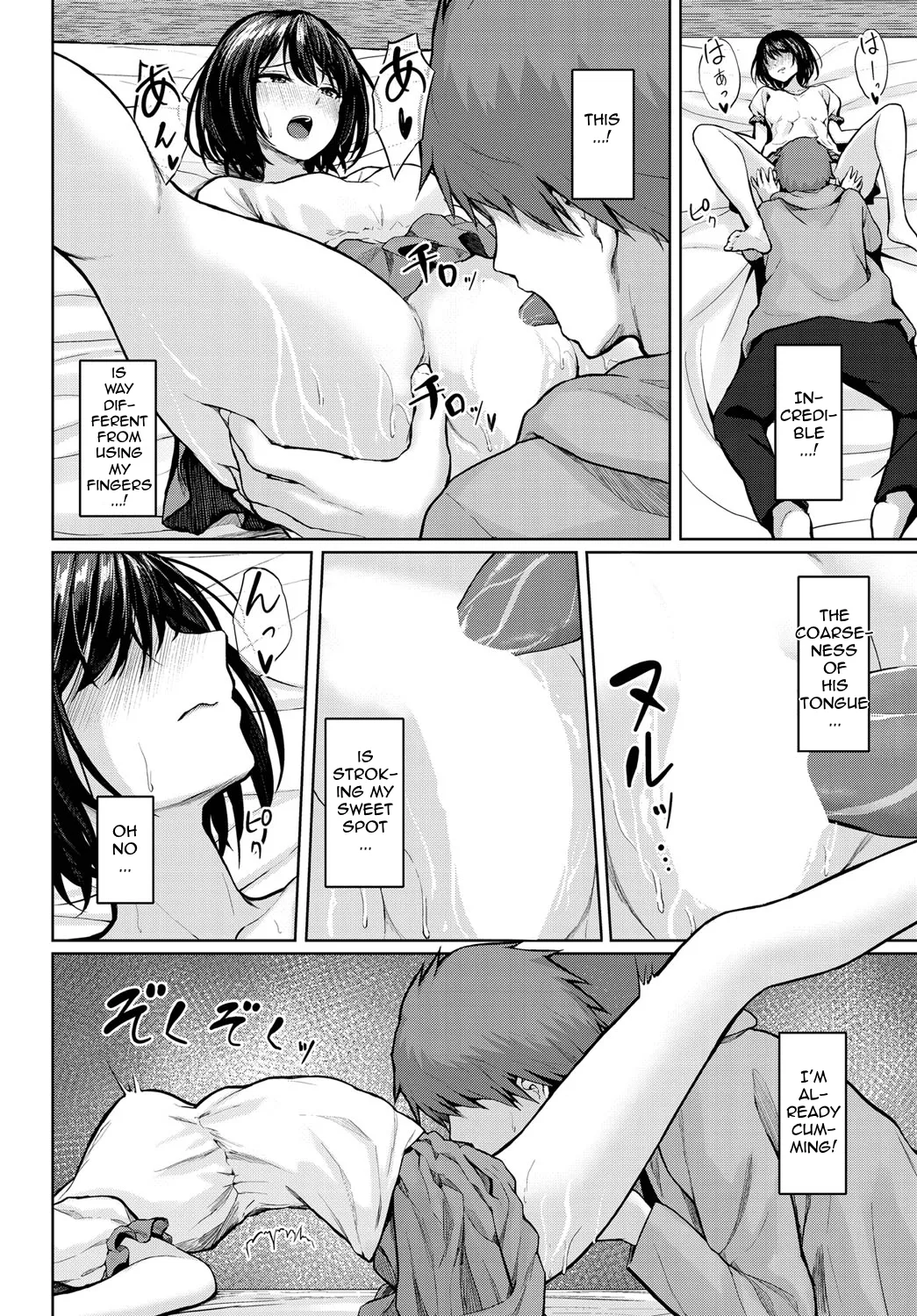 Noroware Pleasure - Cursed pleasure page 8 full