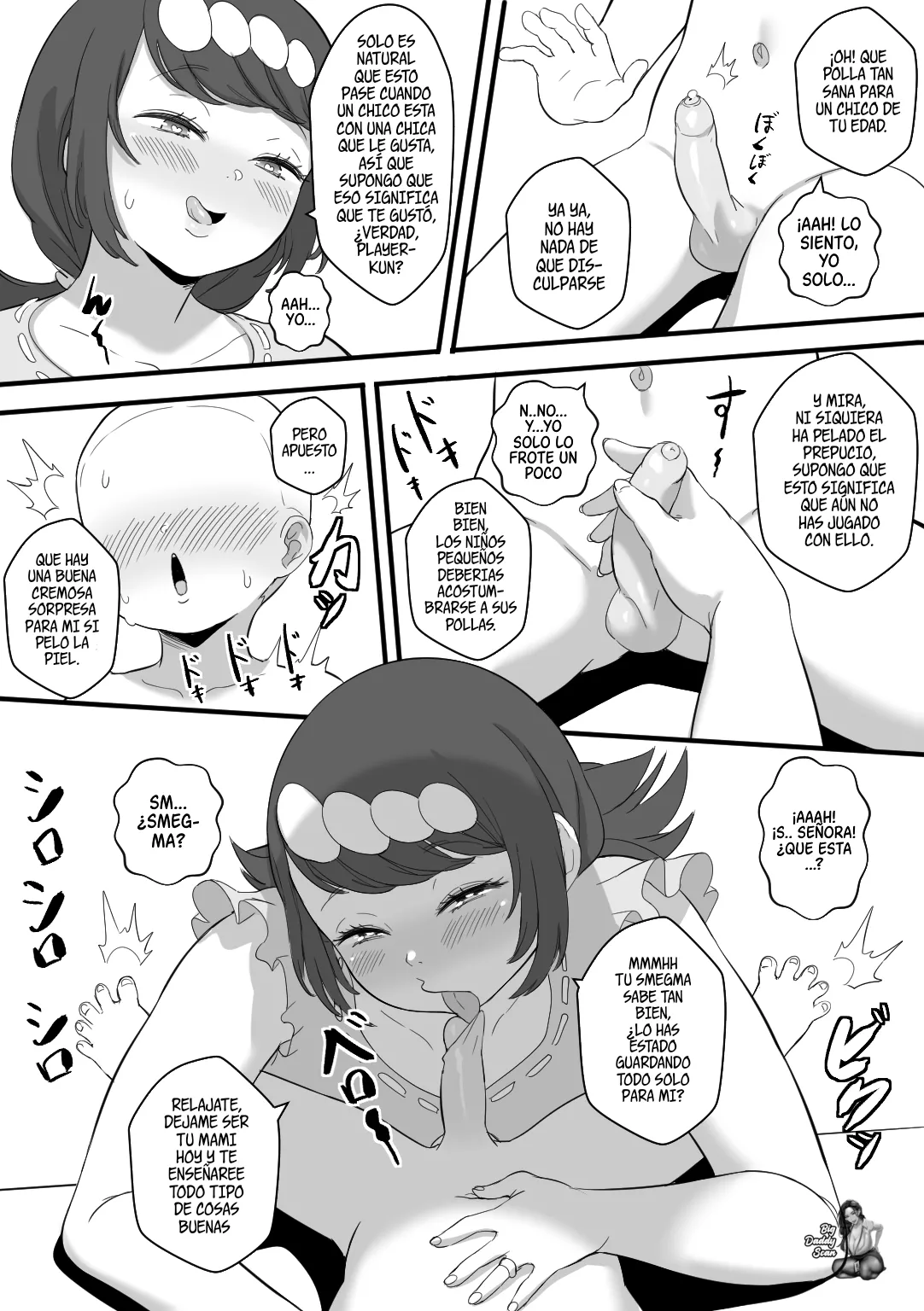 Lana's Mom is a Shota Slut | page 9 full
