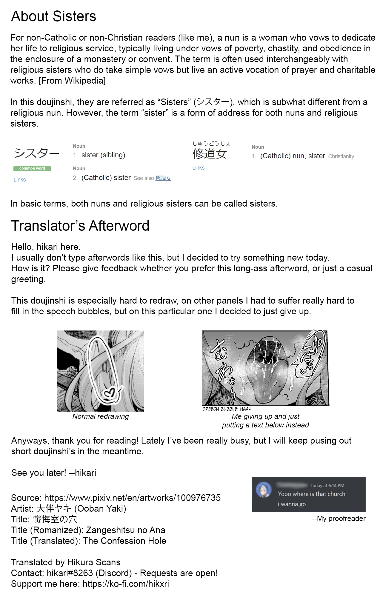 Zangeshitsu no Ana | The Confession Hole page 5 full