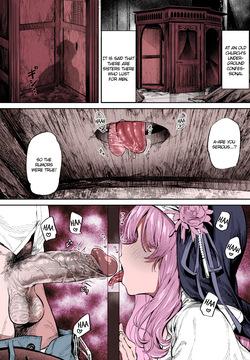 Zangeshitsu no Ana | The Confession Hole