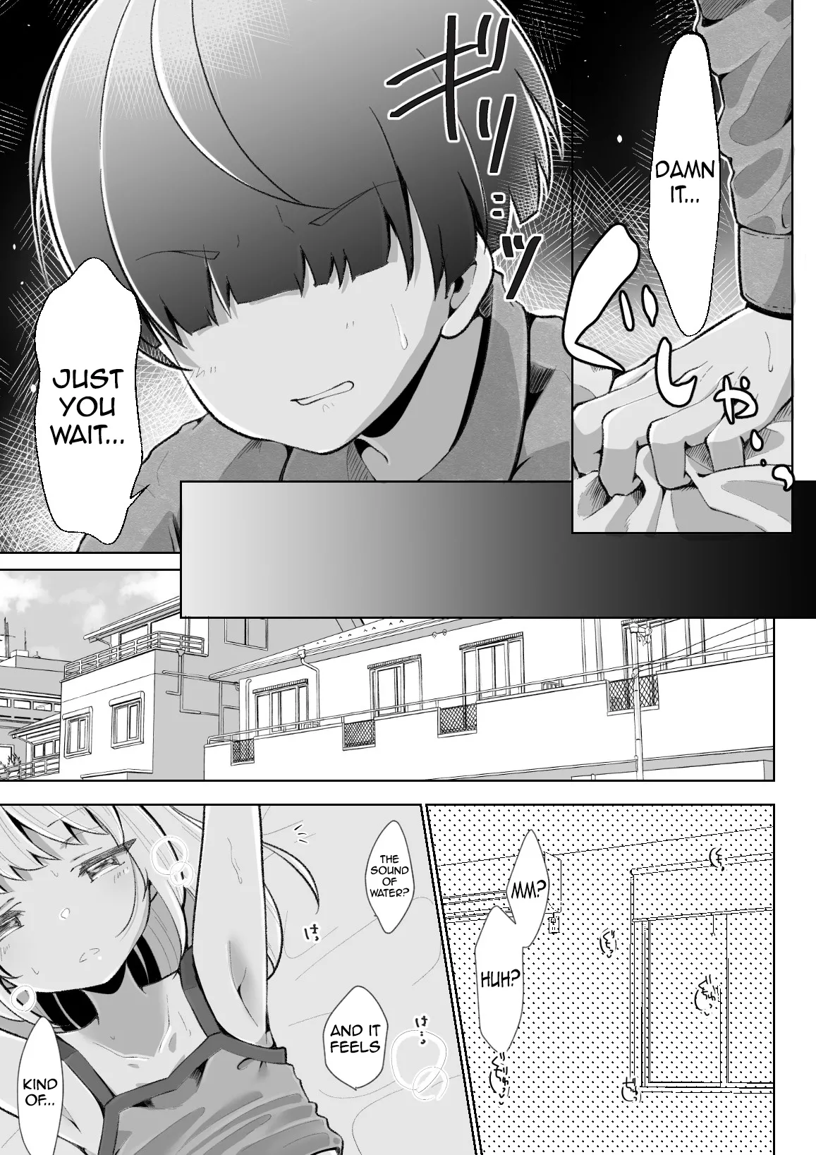 TS Mesugaki-chan o Wakaraseru Hanashi | A story about teaching a TS-bitch a lesson page 12 full