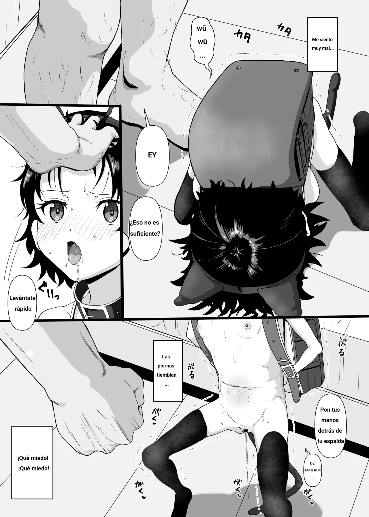 DoMaso Loli to Asobou｜Juegos Sadomasoquistas con la Loli page 12 full