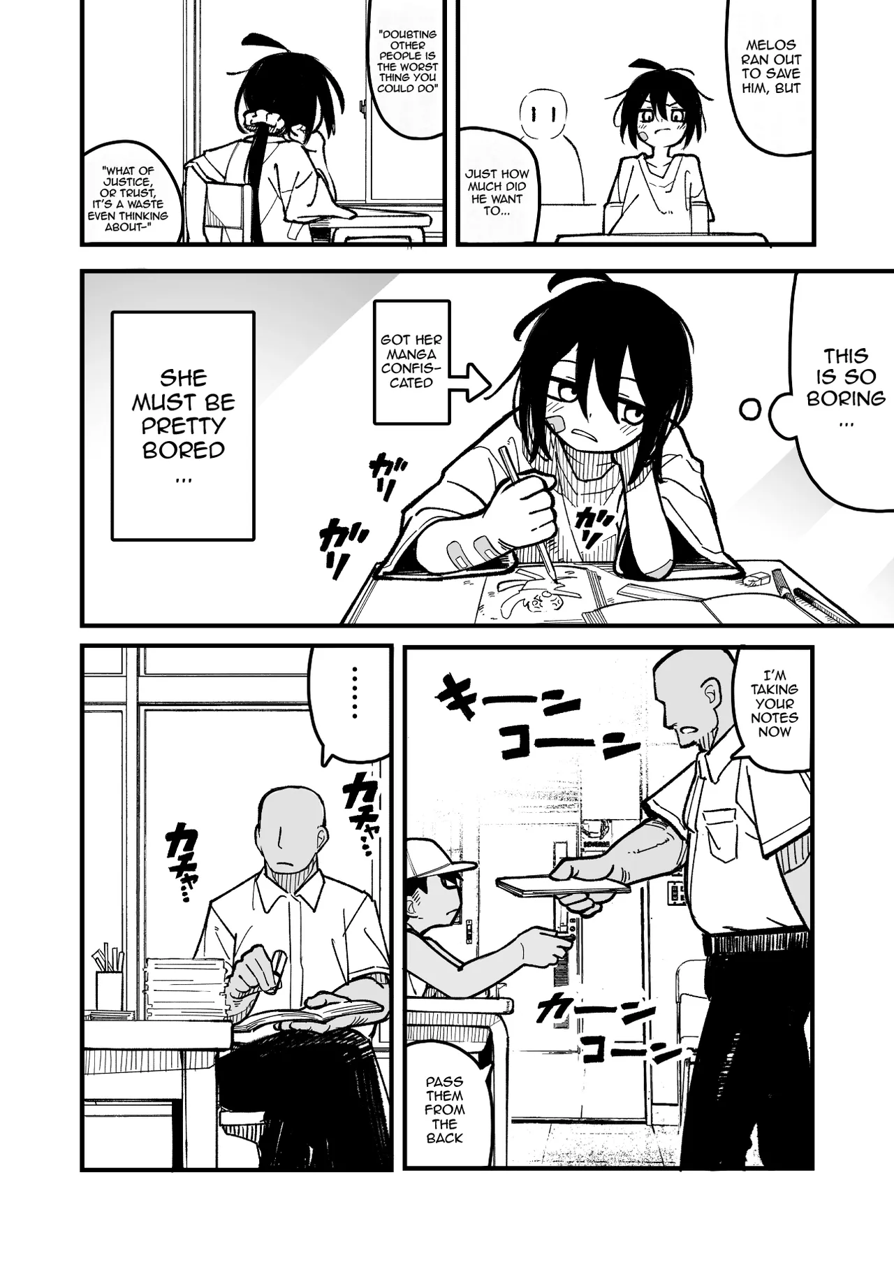 Orekko o Ayatsutte Anal Kaihatsu suru Hanashi | Story About Manipulating A Tomboy Into Developing Her Asshole page 12 full