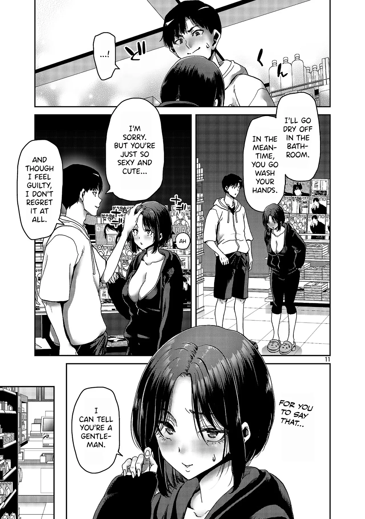 Konbini de Deatta Eroi Onnanoko to Tadare Kitta Kankei ni Narimashita - Chapter 2 page 12 full