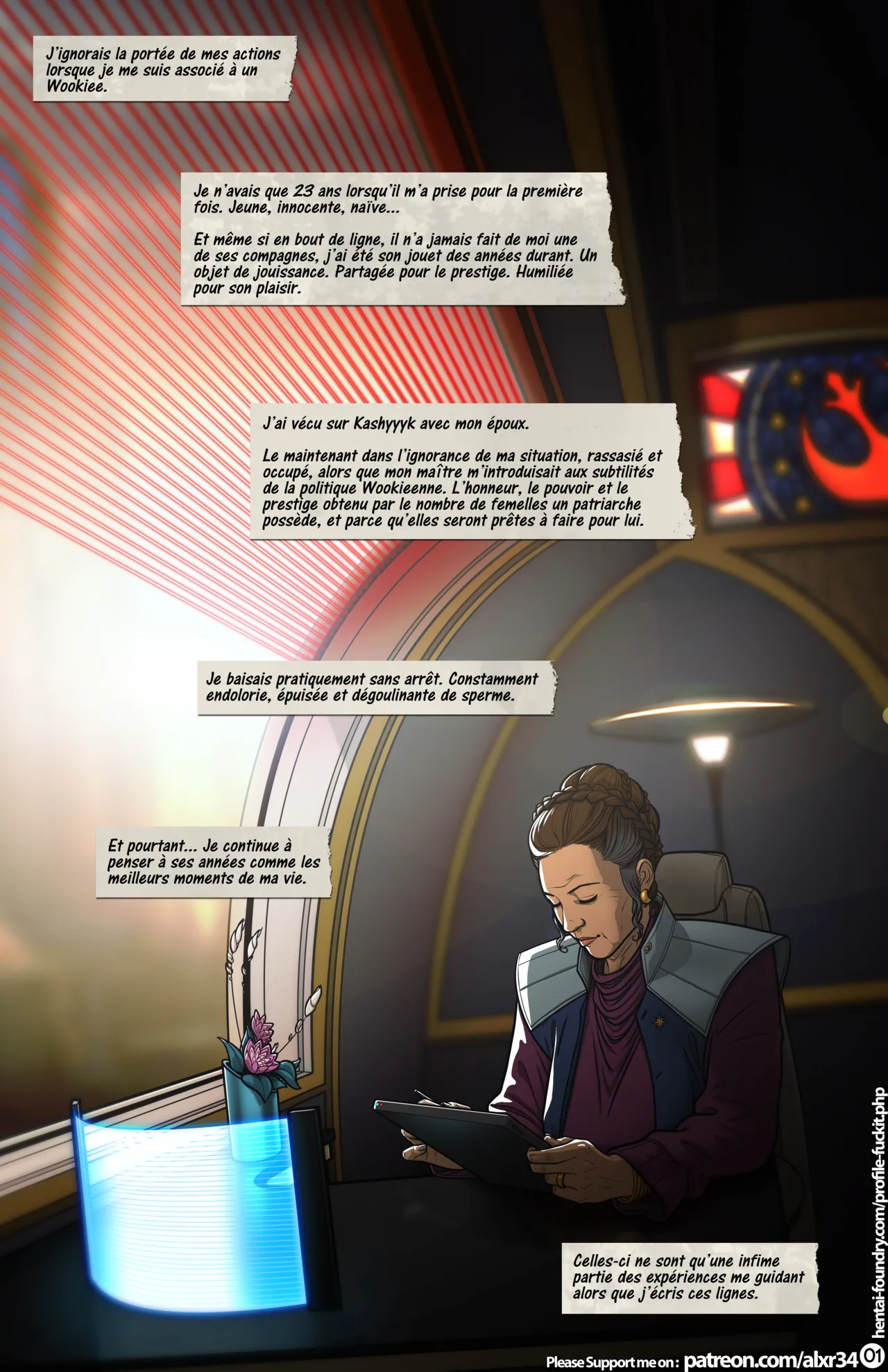 A Complete Guide To Wookiee Sex #4 A New Hoe page 3 full