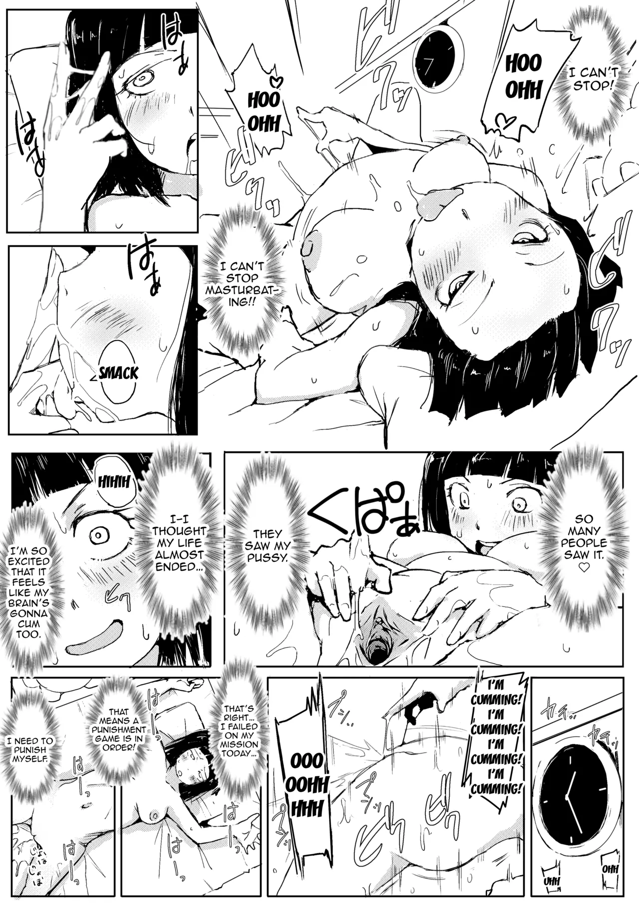 Dakara Roshutsu wa Yamerarenai | This Is Why I Can't Stop Exposing Myself page 11 full