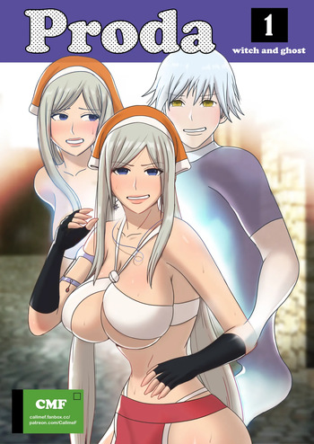 [CallMeF] PRODA cover