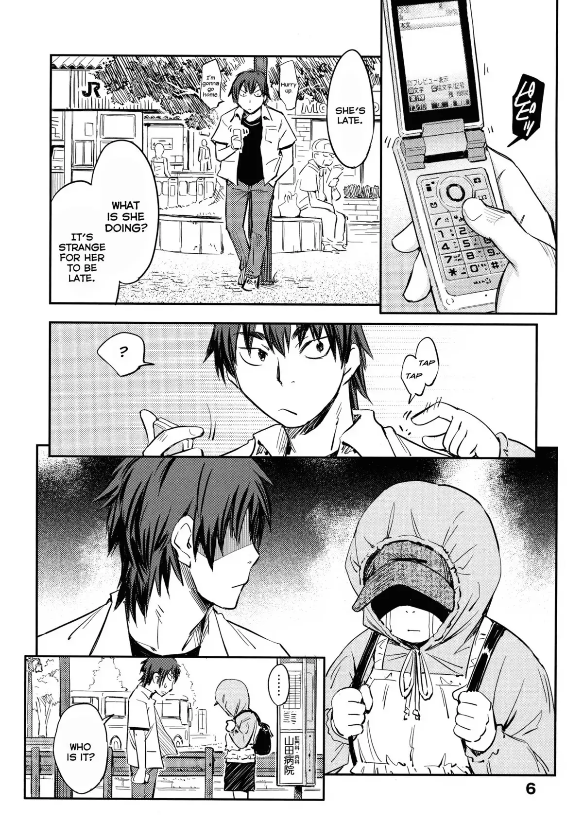 Harem Play Lovely Nyan Nyan page 12 full