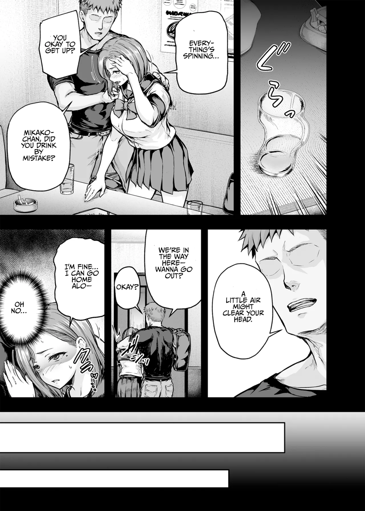 Mama ga Muchuu na Musume no Kareshi 2 - Kono Chinpo wa Kyouikujou Yoroshikunai node Mama ga Shori Shimasu. | Mom's obsessed with her Daughter's Boyfriend 2 page 11 full