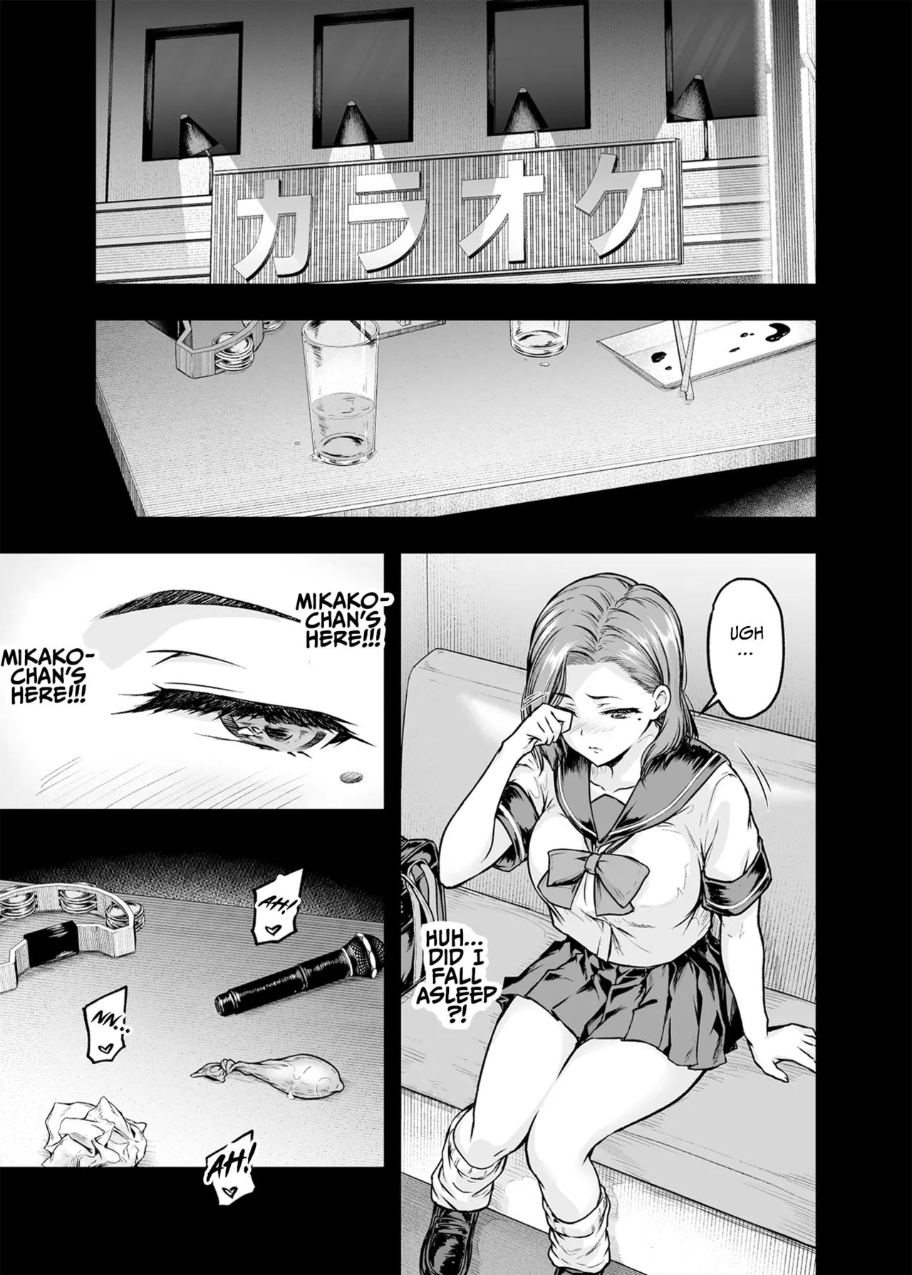 Mama ga Muchuu na Musume no Kareshi 2 - Kono Chinpo wa Kyouikujou Yoroshikunai node Mama ga Shori Shimasu. | Mom's obsessed with her Daughter's Boyfriend 2 page 9 full