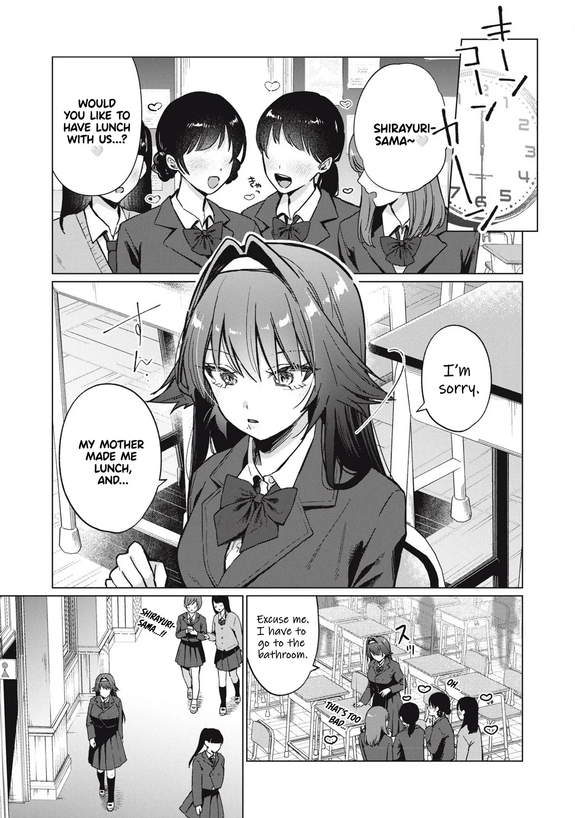 Otome no Okazu - Chapter 1 page 11 full