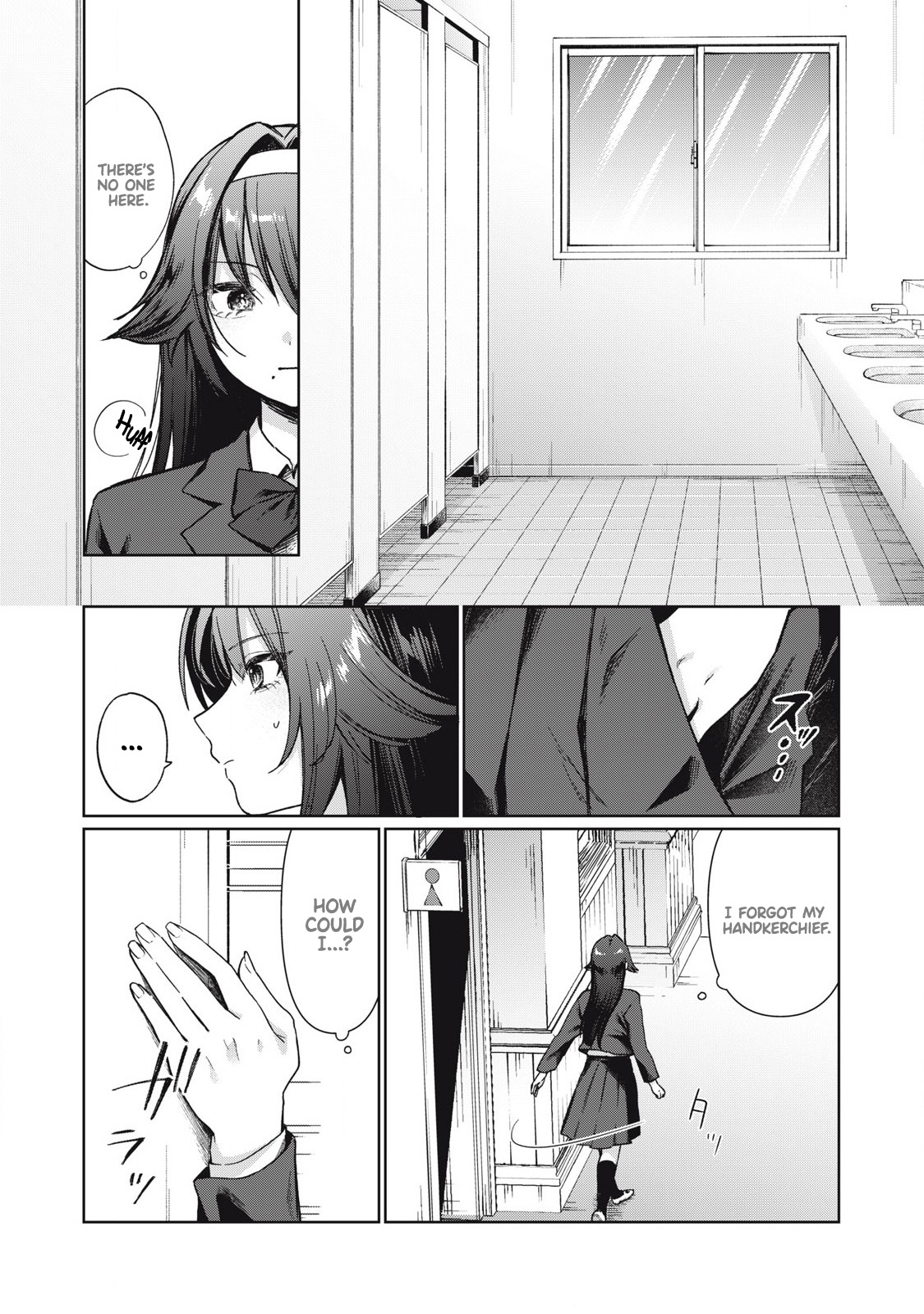 Otome no Okazu - Chapter 1 page 12 full