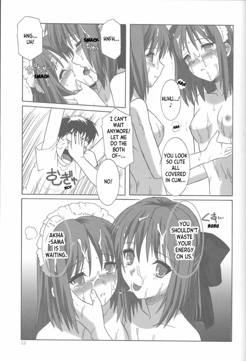 Honey Moon | Mitsugetsu Vol. 2 page 12 full