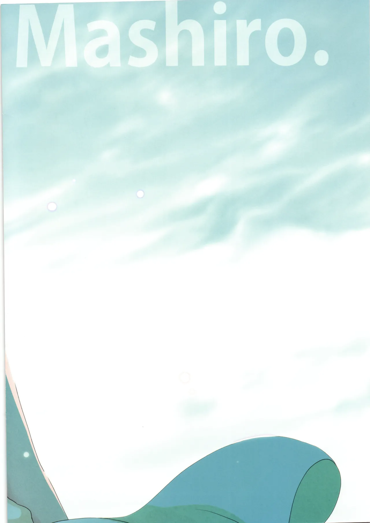 Nijigaoka-san no Masshiro Pantsu de Sora Sukkiri Harewata~ru page 2 full