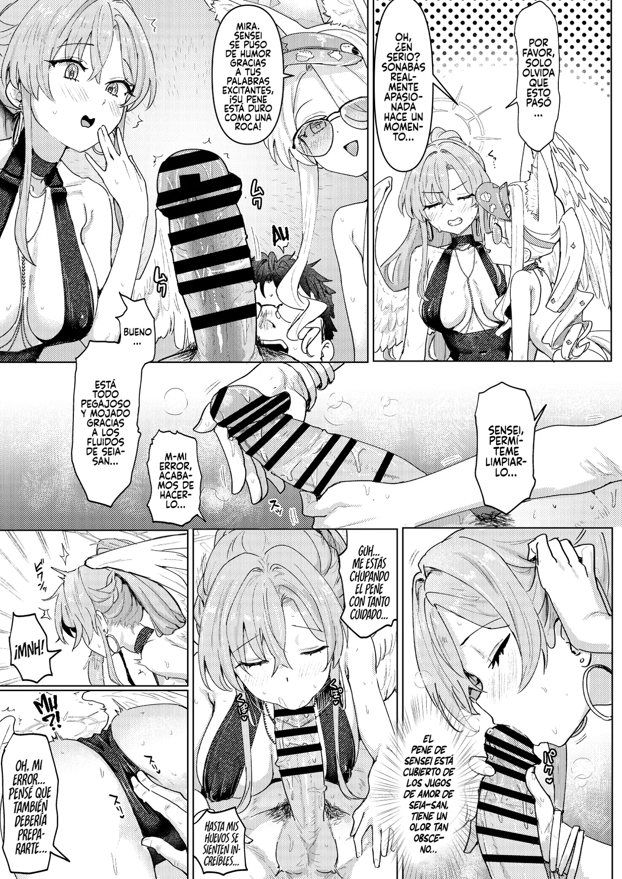 Natsu Yoru no Hoshi no Okinimesu mama Tada Yarite page 11 full