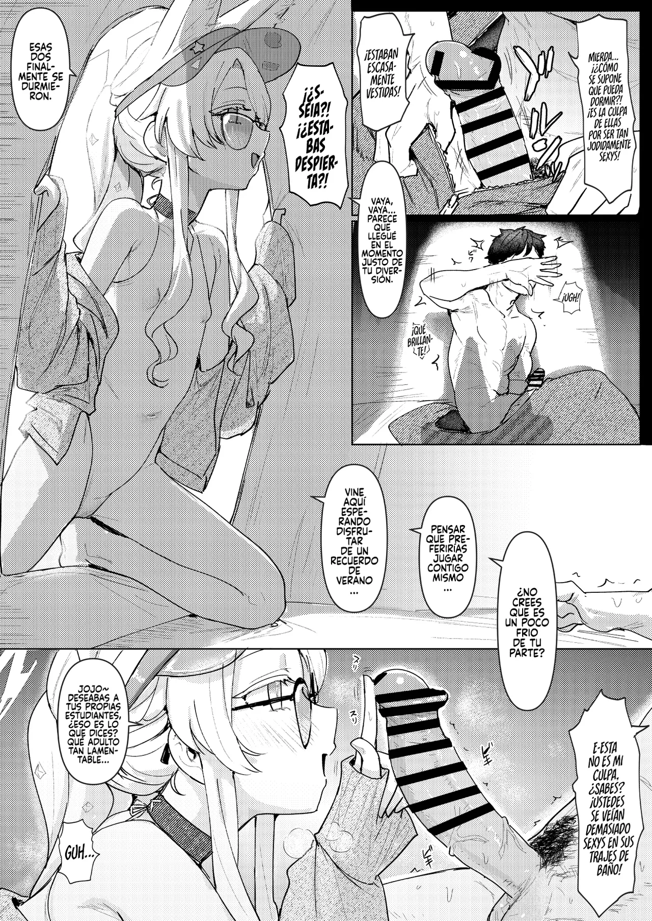 Natsu Yoru no Hoshi no Okinimesu mama Tada Yarite page 4 full