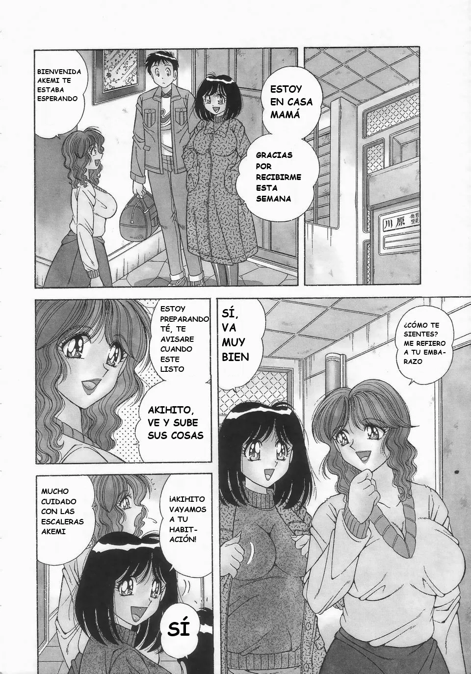 Memories page 4 full